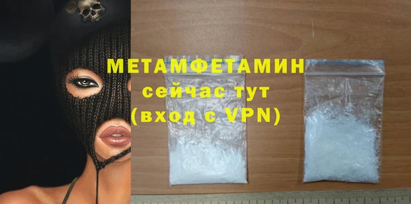 мефедрон VHQ Ханты-Мансийск