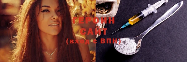 мефедрон VHQ Ханты-Мансийск