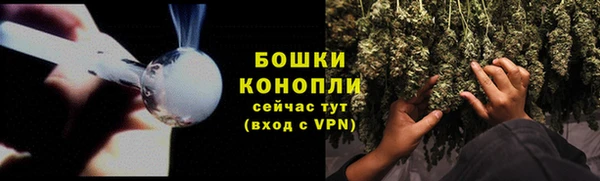 альфа пвп Хадыженск