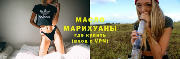 альфа пвп Хадыженск