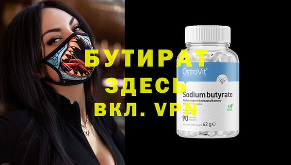 мефедрон VHQ Ханты-Мансийск