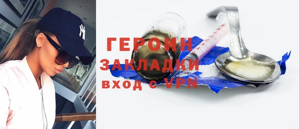 мефедрон VHQ Ханты-Мансийск