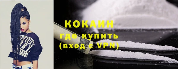 мефедрон VHQ Ханты-Мансийск
