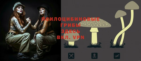 мефедрон VHQ Ханты-Мансийск