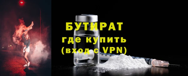 мефедрон VHQ Ханты-Мансийск