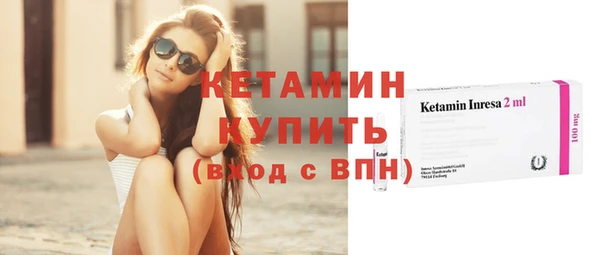 мефедрон VHQ Ханты-Мансийск