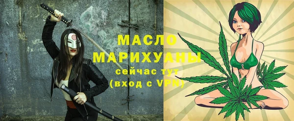 альфа пвп Хадыженск