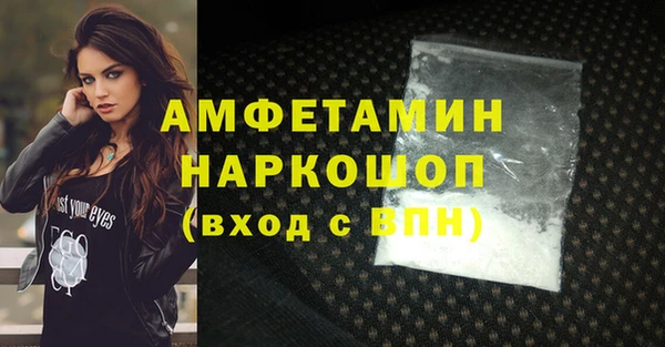 мефедрон VHQ Ханты-Мансийск