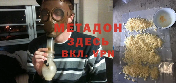 альфа пвп Хадыженск